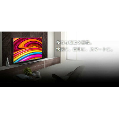 楽天市場 ハイセンスジャパン ハイセンスジャパン 4k対応led液晶 50a6800 価格比較 商品価格ナビ 楽天市場 ハイセンスジャパン ハイセンスジャパン 4k対応led液晶 50a6800 価格比較 商品価格ナビ